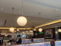 -添好运(武商MALL店)