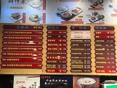 -鲜得来排骨年糕(云南南路店)