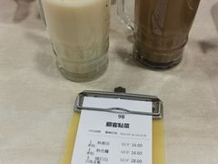 -喜莲咖啡