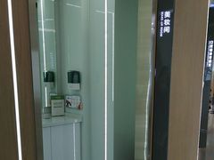 -极光口腔·矫正种植修复(锦江店)