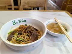 -马三元老汤牛肉面(五星路店)