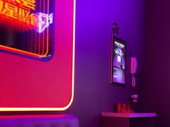 -星聚会KTV(苏州信投大厦店)