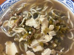 -姚记面馆(瑶琳路店)