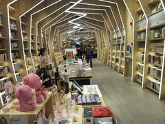 -覔书店(壹方城店)