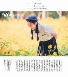 -雅尼·亚米儿童摄影美学馆(汉阳店)