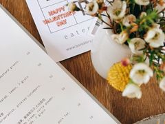 -BOR Eatery(安福路店)