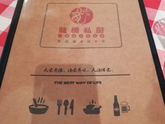 -龙桥私厨·姜花菊花过桥鱼·顺德菜(容桂店)