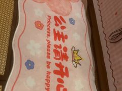 -Win Win电玩·日式の游戏馆