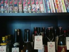 -笑福亭料理小馆(解放碑店)