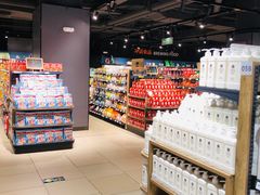-Bravo永辉(爱琴海购物公园店)