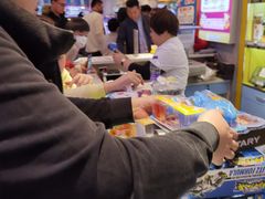 -汤姆熊欢乐世界·史莱姆怪兽(正大店)
