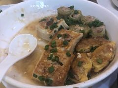 让三宝-华兴餐厅·招牌生鱼片(桃园路店)