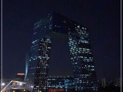 -中央广播电视总台(光华路办公区)