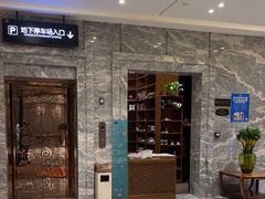 -弘安丽水温泉酒店