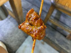 -拈签一笑黄牛肉辣卤串串