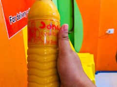 -Jonah's Fruit Shake & Snack Bar