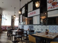 大堂-ATLAS COFFEE(雅居乐中心店)
