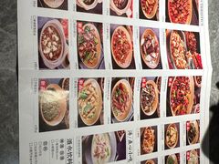 -廖川菜(八佰伴店)