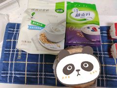 -瑞幸咖啡(长楹天街店)