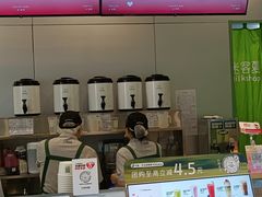 -迷客夏Milksha(圆融天幕店)