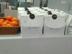 -麦尚心甜(北金鹰店)