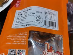 -七星椒卤菜(三圣宫店)
