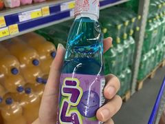 -麦德龙(湖里店)