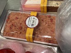 -米阿糯糕团•酒酿•甜品(莫愁店)