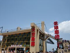 -梦幻奥陶纪景区