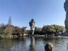 -柯岩风景区