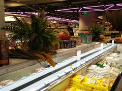 -盒马鲜生(189购物中心店)
