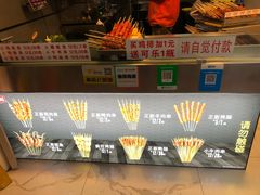 -正新鸡排(信义坊店)