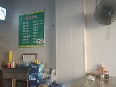 -马克手抓(麦积店)