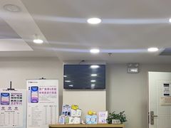 -百邦苹果官方授权维修(文景大厦店)