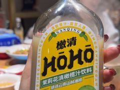 -陈记牛牛潮汕牛肉火锅(鑫海店)