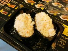 蟹肉军舰-N多寿司(恒隆店)