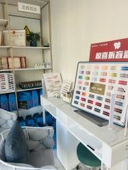 -金都微美·精准护肤·疗愈SPA