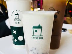 -TPLUS茶家(上海商城南京西路店)