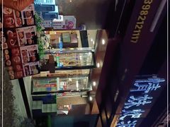 -情妹耙泥鳅·江湖川菜(科华店)
