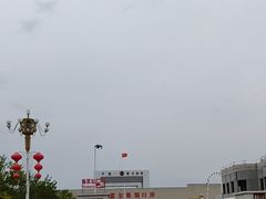 -霍尔果斯国门景区