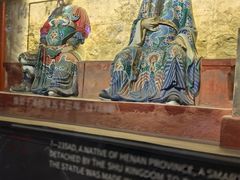 -成都武侯祠博物馆