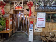 -多哥水傣味餐厅(司马巷店)
