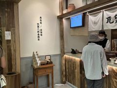 -李山山茶事(景枫店)