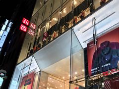 -优衣库(银座店)