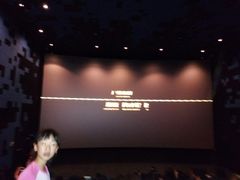 -百丽宫影城(嘉里汇店)