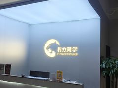 -昆山招商花园城
