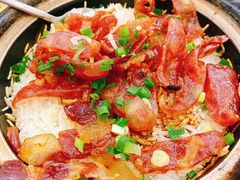 腊味煲仔饭-芳姨广东砂锅粥(张庄路店)