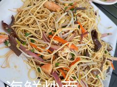 -潘先生海鲜城(神州半岛店)