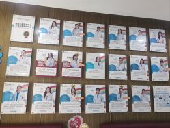 -睿宝儿科·眼科·口腔(杨浦新江湾城店)