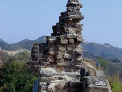 -蟠龙山长城景区